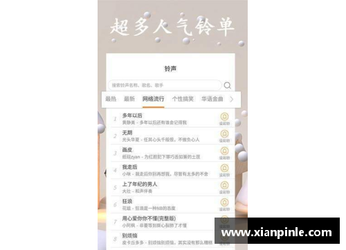 今年会手机APP战术板｜巴萨0射正的背后：哈维想抄拜仁作业，却成邯郸学步