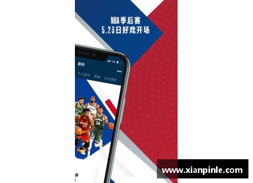 今年会手机APPNBA特工：揭秘球场上的秘密任务